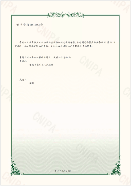 165240f8jq68qxdx5ind0f.png