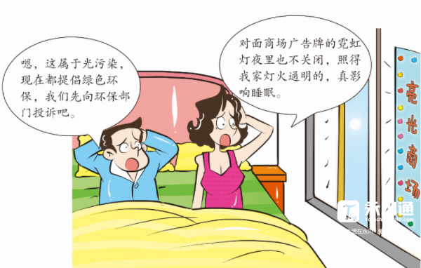 142643xc362dldphyw63w2.png