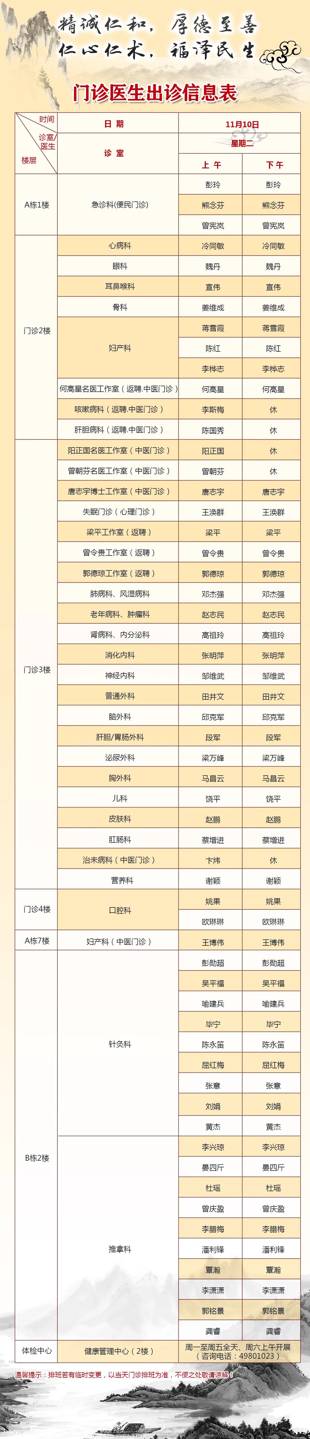 155057i84s874fsz847889.jpeg