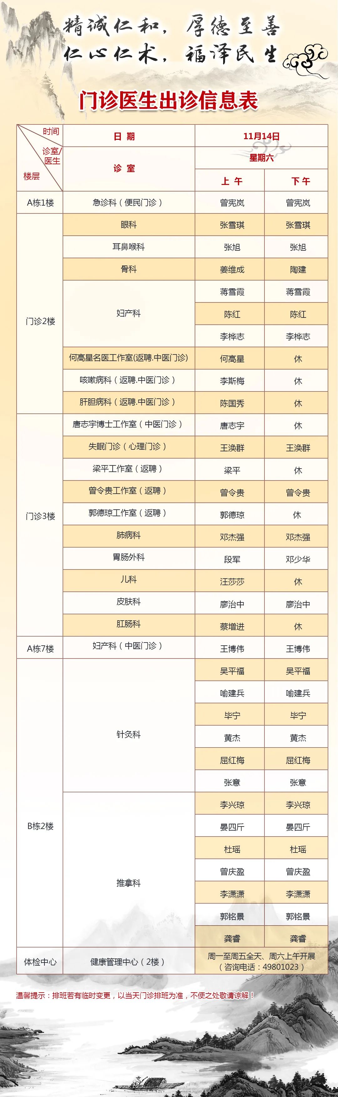 155101gdd8uohlsfpoe5vh.jpeg