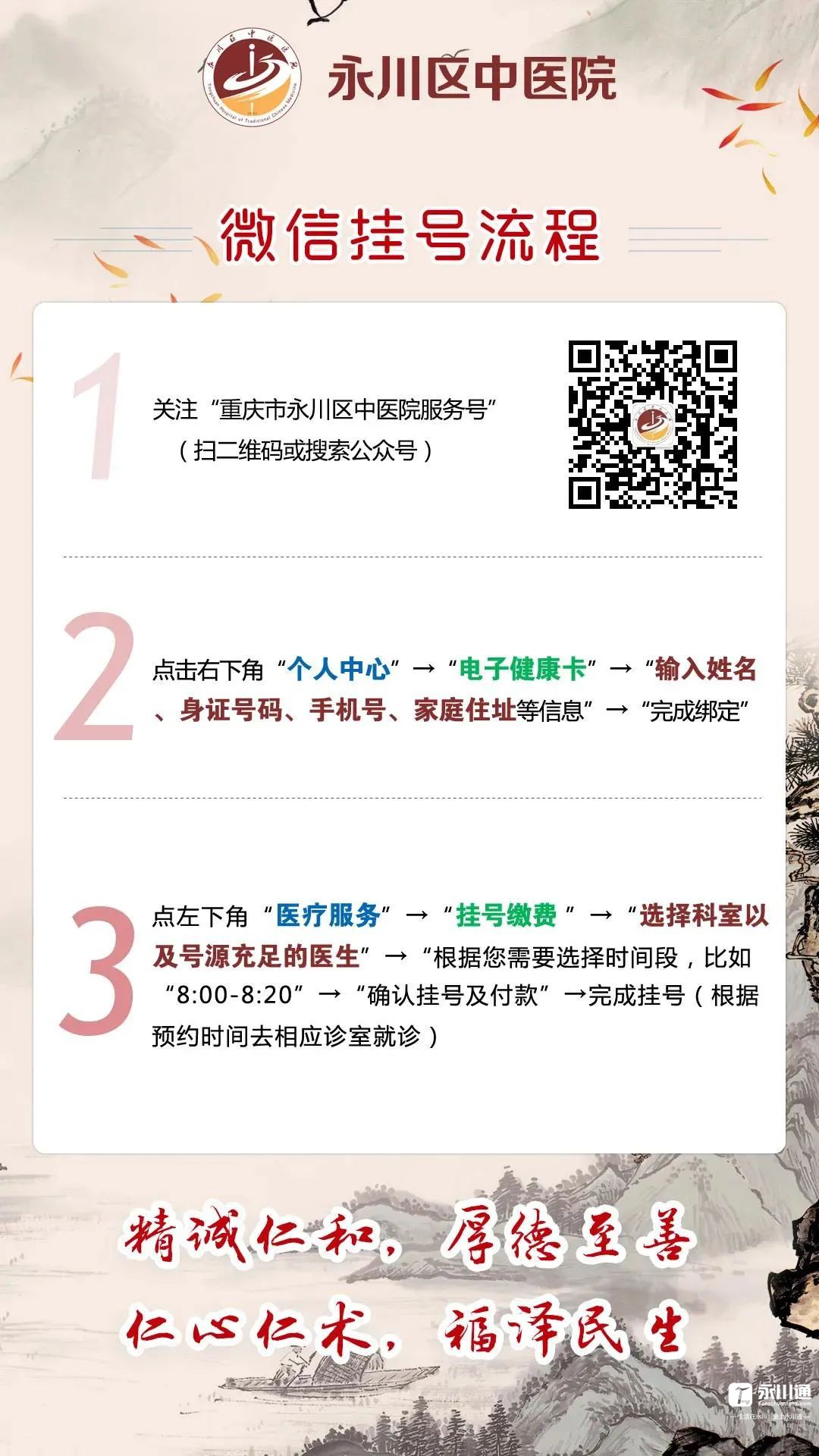 155102oxl55l3latbtvttv.jpeg