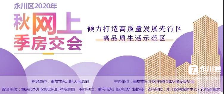微信图片_20201115145335.jpg