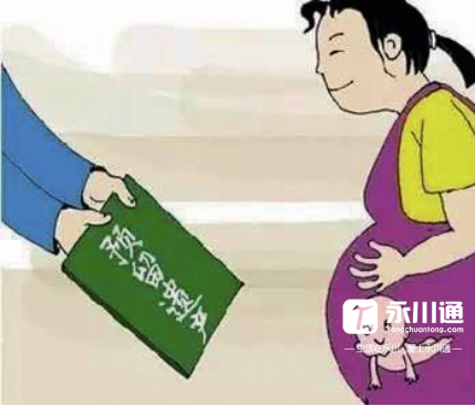 104713bcl76odar3jt3ccd.png