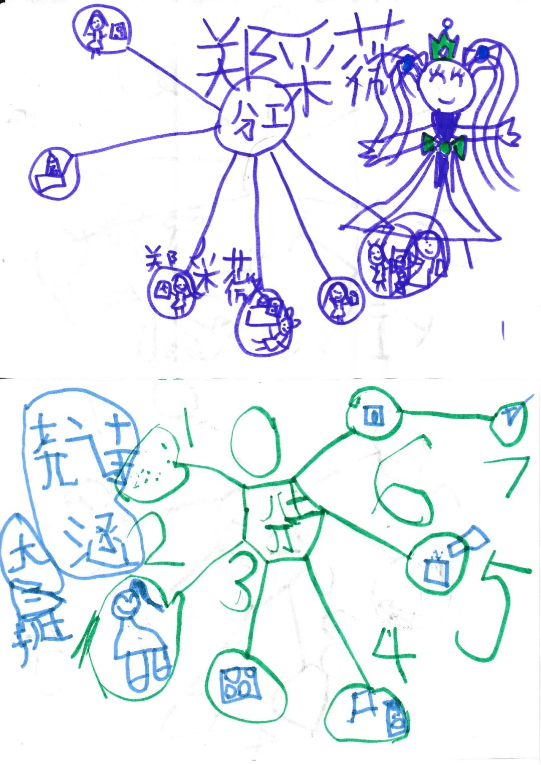 100123czpqwpj4bf4373zw.jpeg