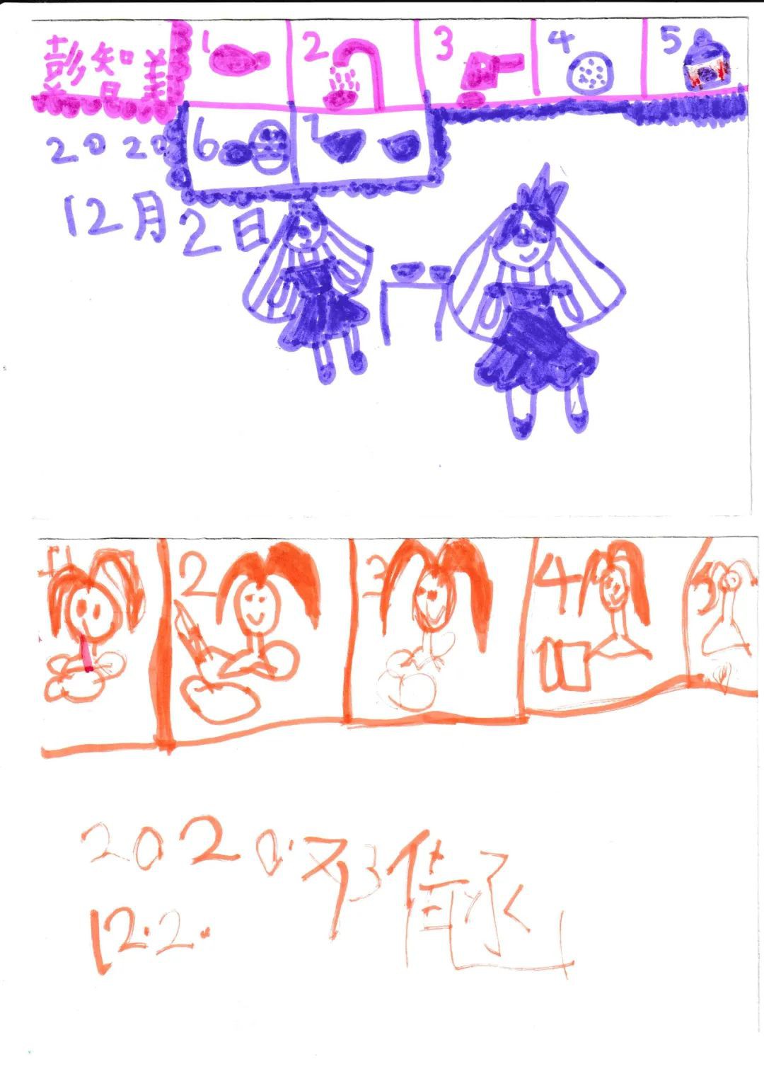 103304cdfc0s8zc56rc7yr.jpeg