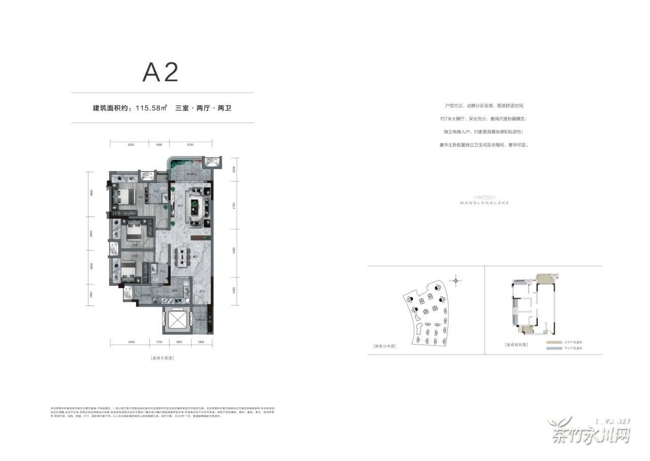 front2_0_FjY1S0uk78y5aE9MZWUekRpkkKln.1609496236.jpg