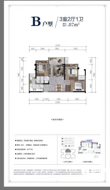 front2_0_FngEmVUeYjlfMkfyb2KHN04leR6-.1609633078.jpg