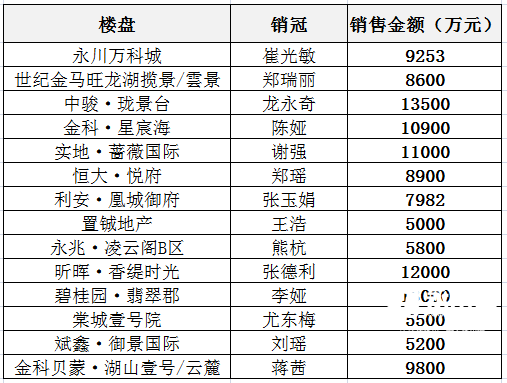 微信图片_20210107171505.png