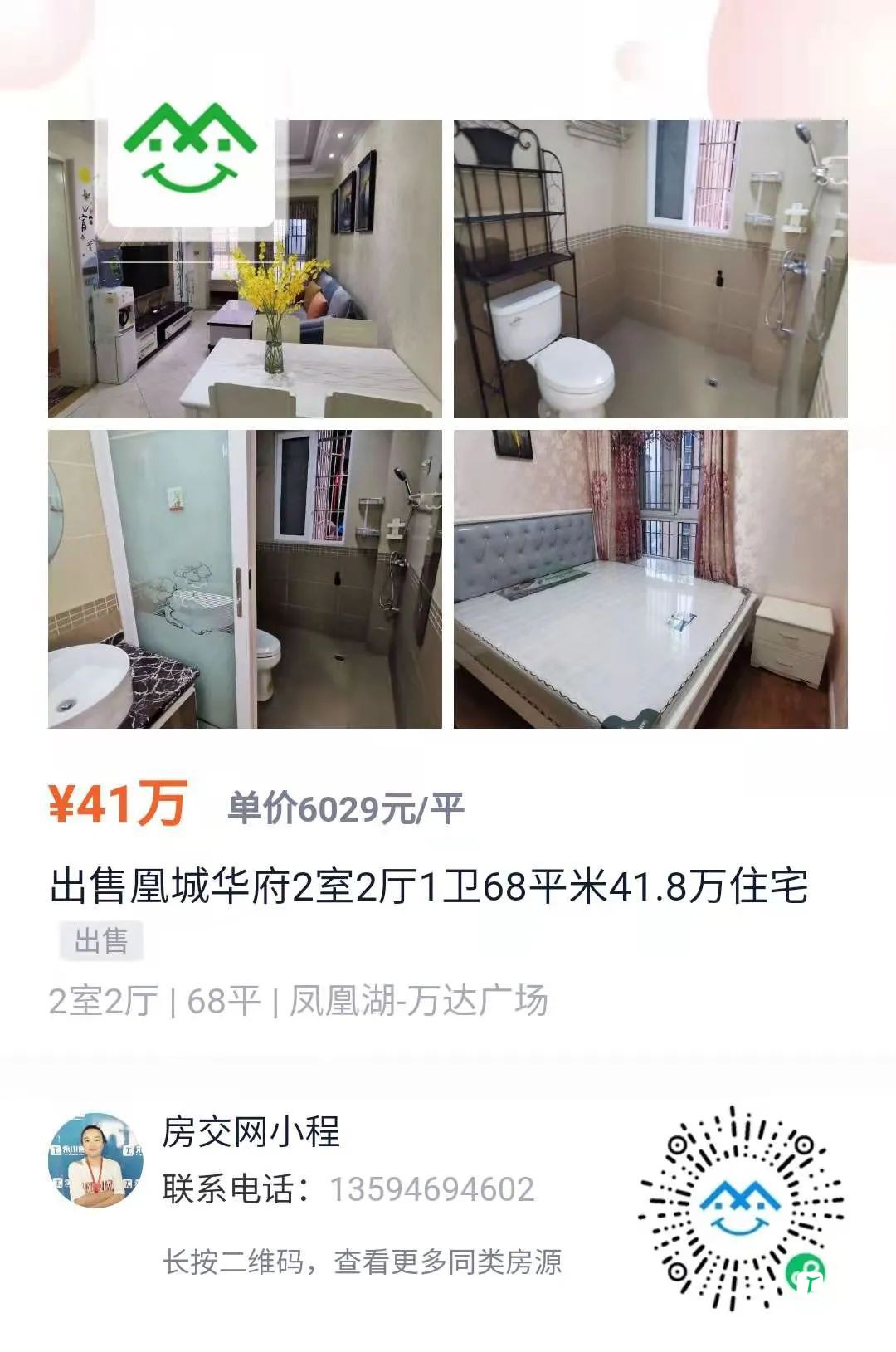 102843x0p10hkzqi6pgxep.jpeg