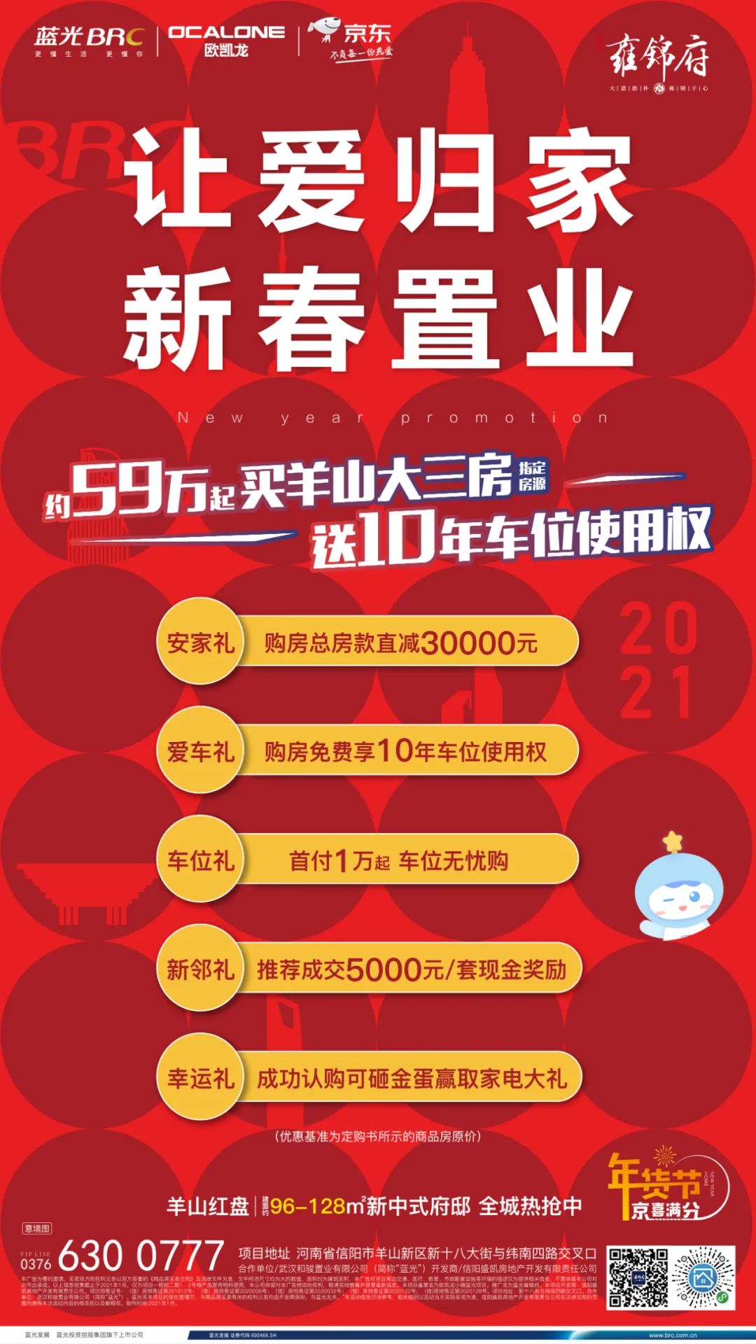 160515qxuenm2exxtz6eaw.jpeg