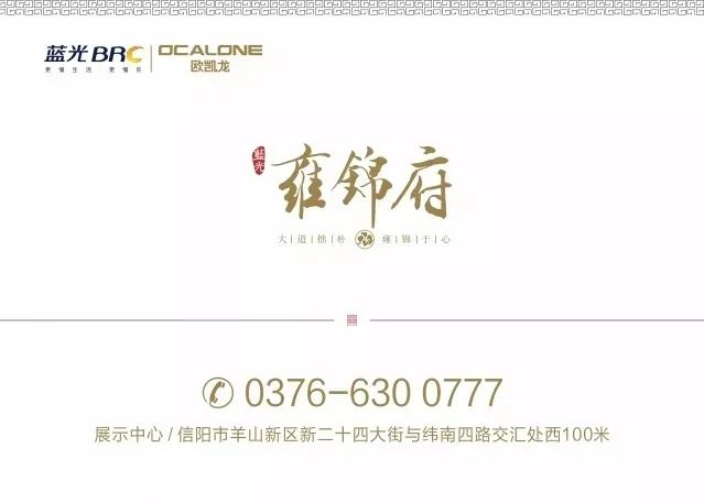 160516bgge8apv8wp6xwg8.jpeg