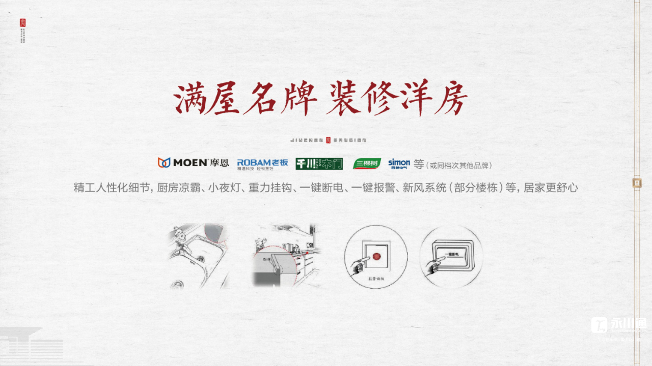 front2_0_FvQX9LAyA6fDn2WmKdF4KLeu8wEB.1610119637.png