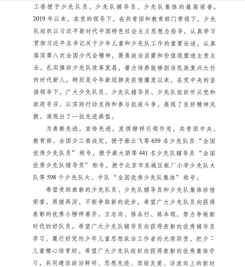 113226cxktjuuclvijng6i.png