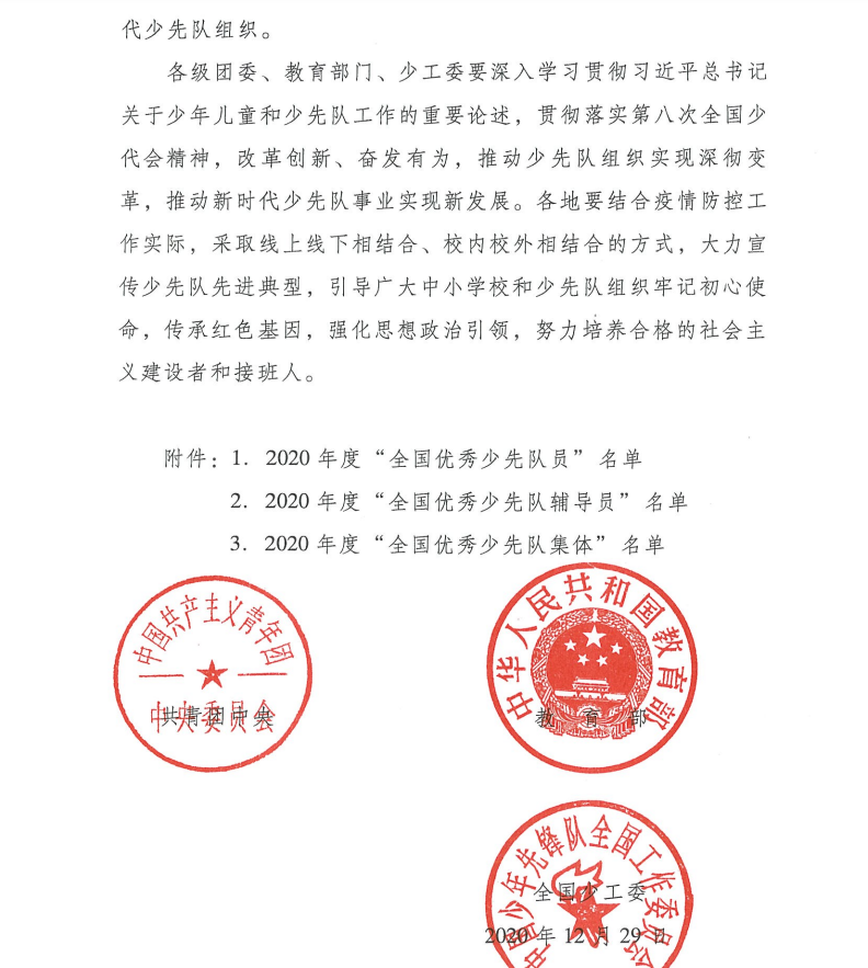 113227jwqupz56bl9q5qvb.png