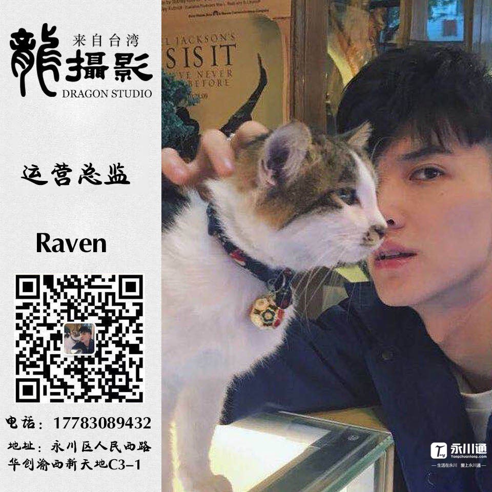 微信图片_20200517151712.jpg