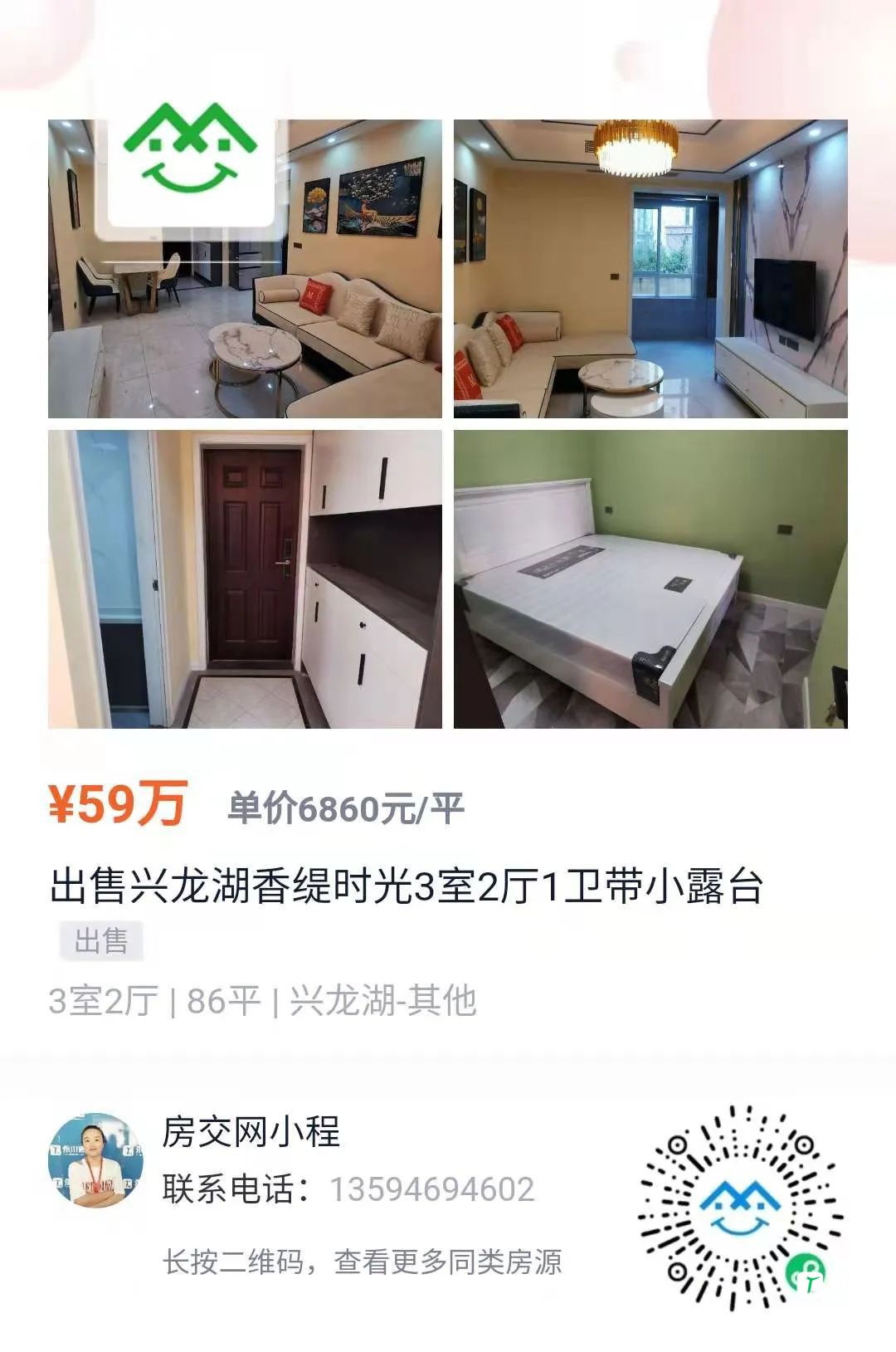 135342p7j34bb71hbbgbfh.jpeg
