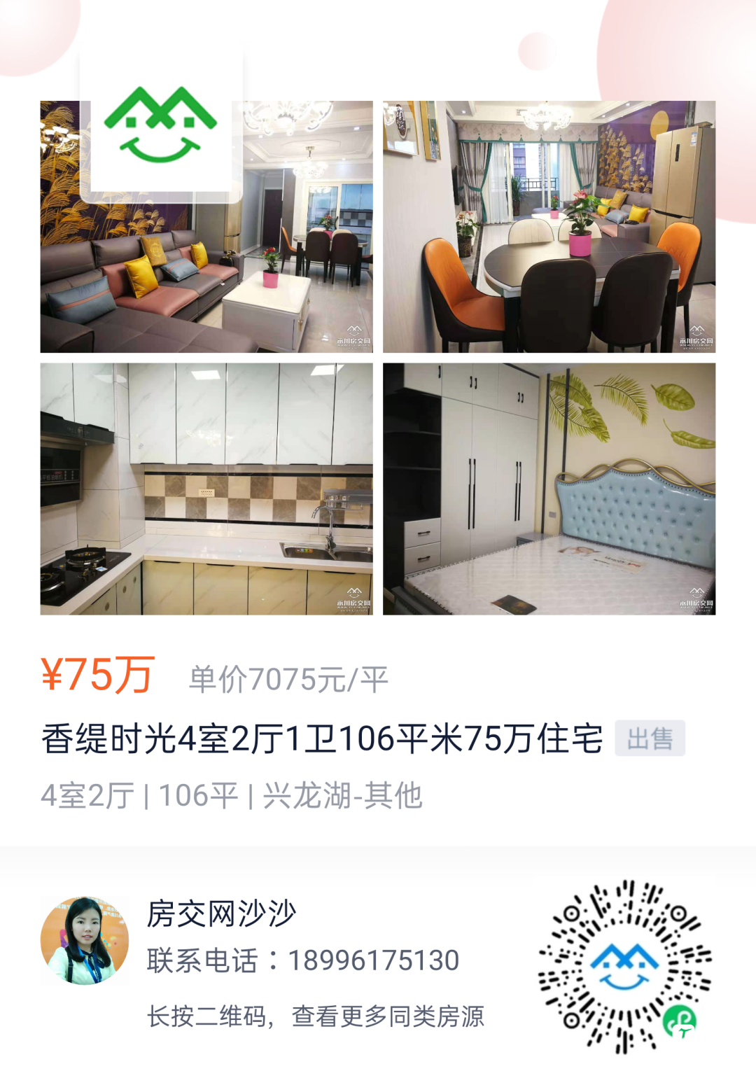 135344abumru36fc4ppjm6.png