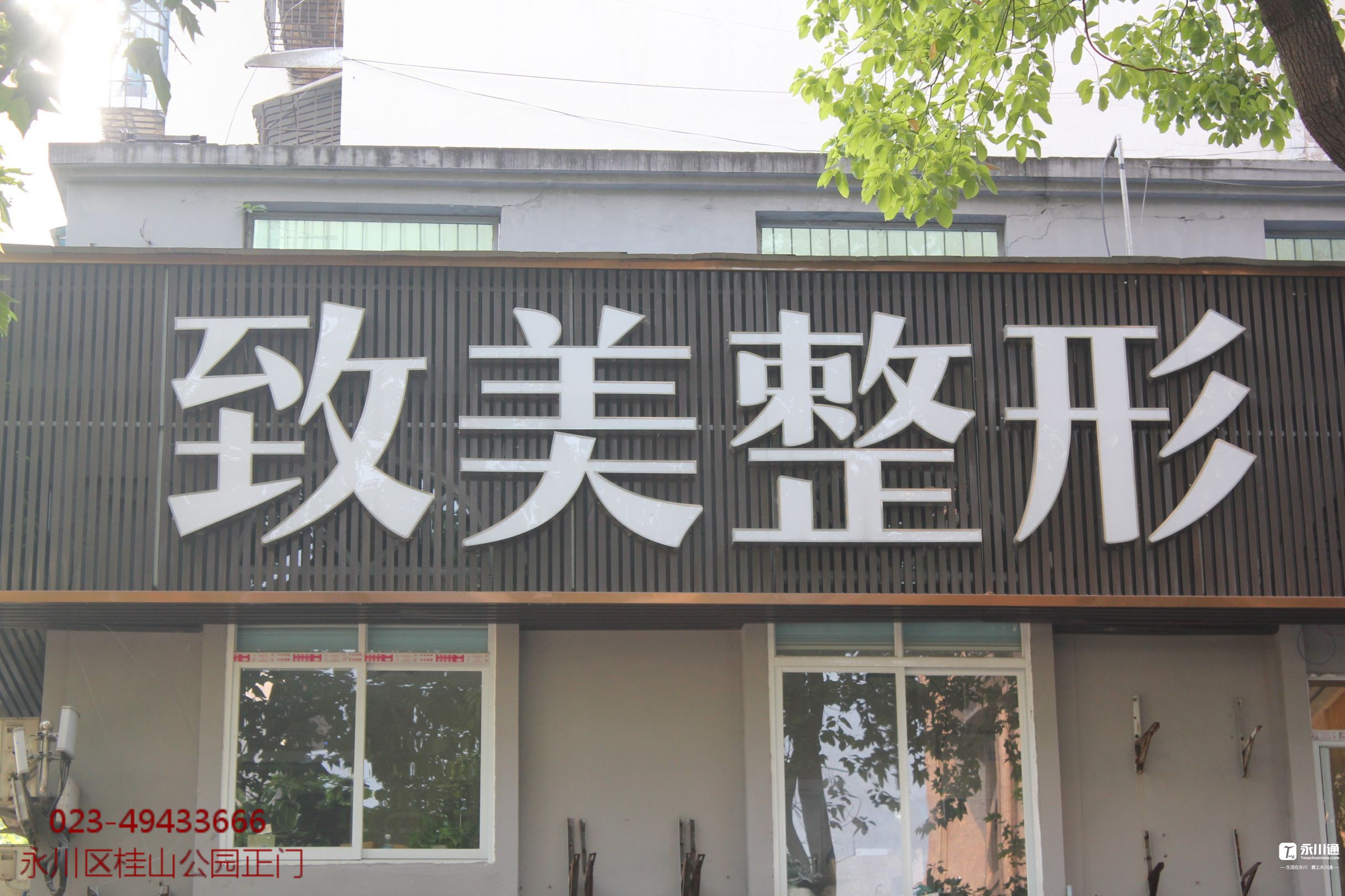QQ图片20200506110657.jpg