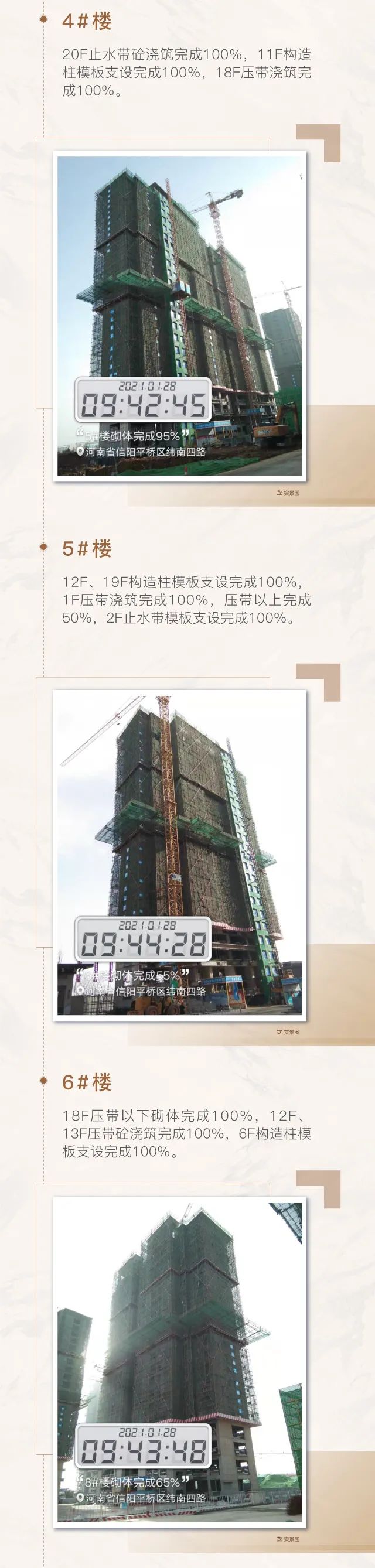 150810ht66yfis8g389tff.jpeg