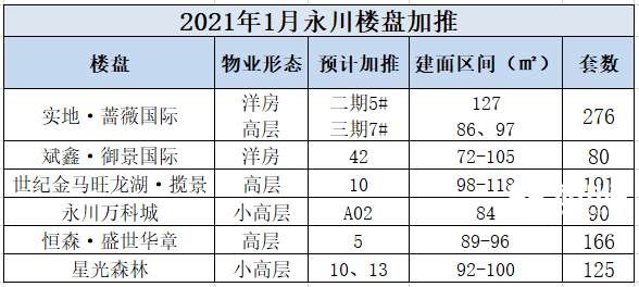 a5971f35b8ff2f1f8873ce9d44709c0.png