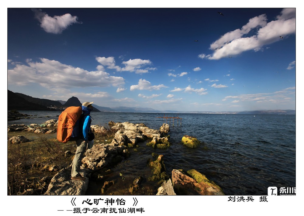 抚仙湖畔.jpg
