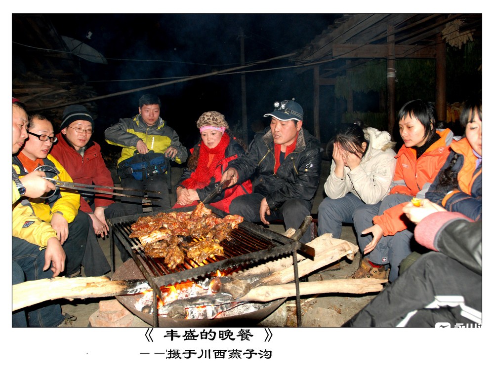 丰盛大餐.jpg