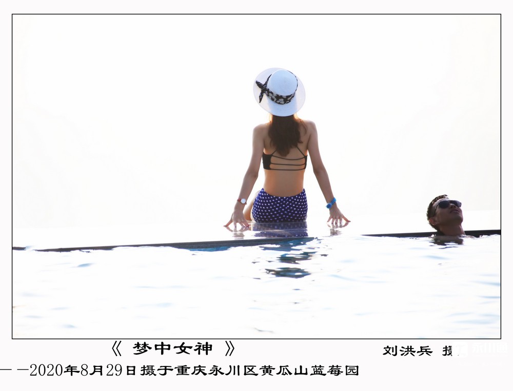梦中女神.jpg
