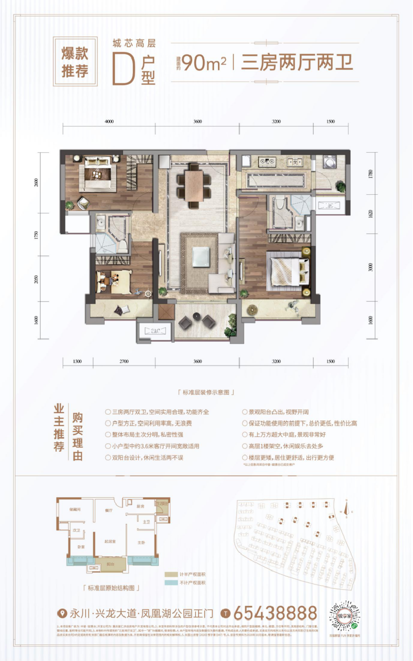 165045sn5awu8reecw8nrw.png
