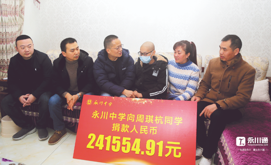 搜狗截图21年02月04日1520_1.png