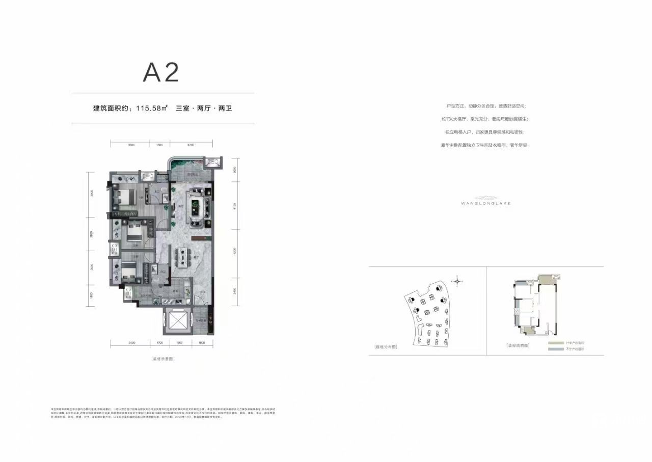 front2_0_FoKNbNOOMJJxyxmDYHzMaivJ50ju.1612570675.jpg