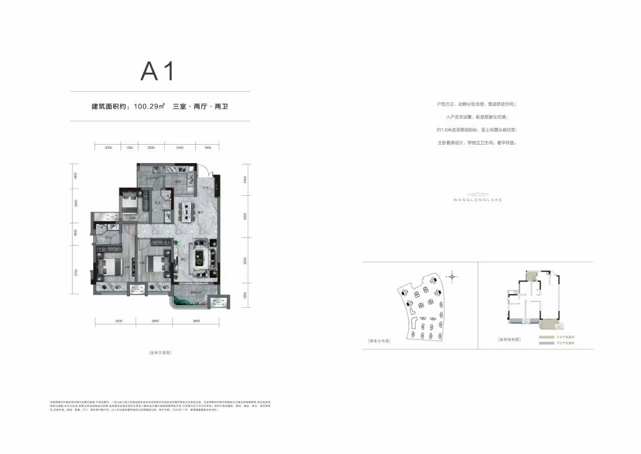 front2_0_FjBU1jO2oXETOTHYa58FxYI7Cjbg.1612570675.jpg
