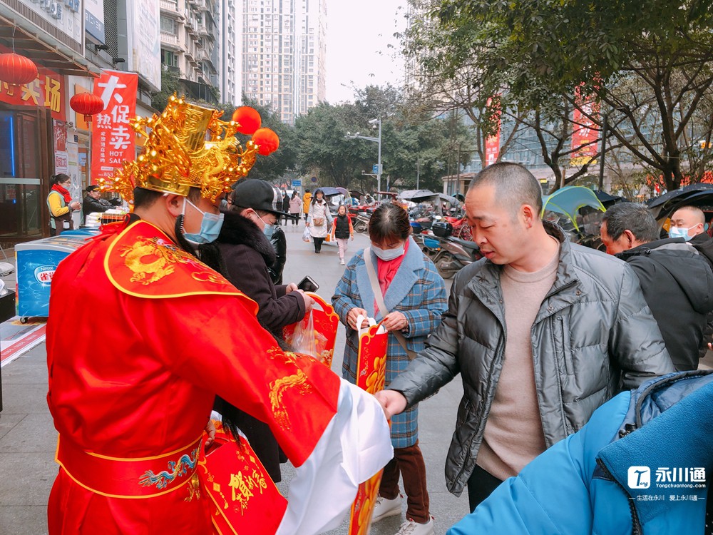 微信图片_20210206171343.jpg