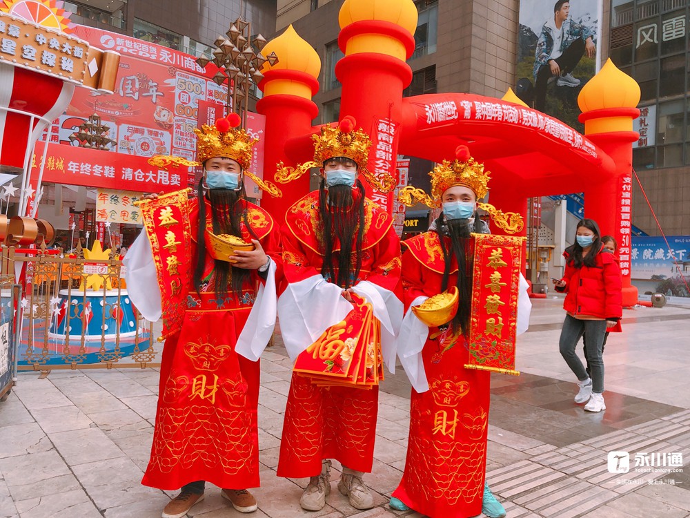 微信图片_202102061713431.jpg