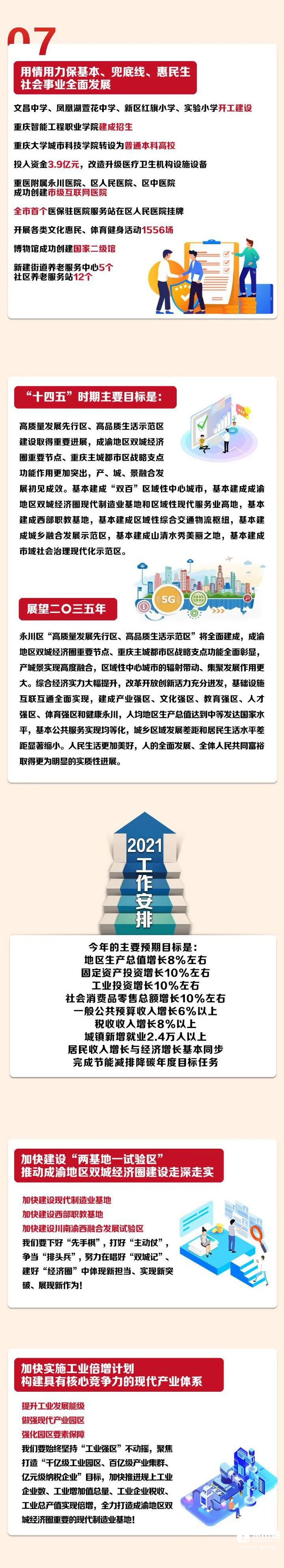 153437s9nbj83sq6b8q3m0.jpeg