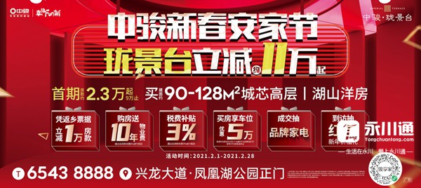 图片4.jpg
