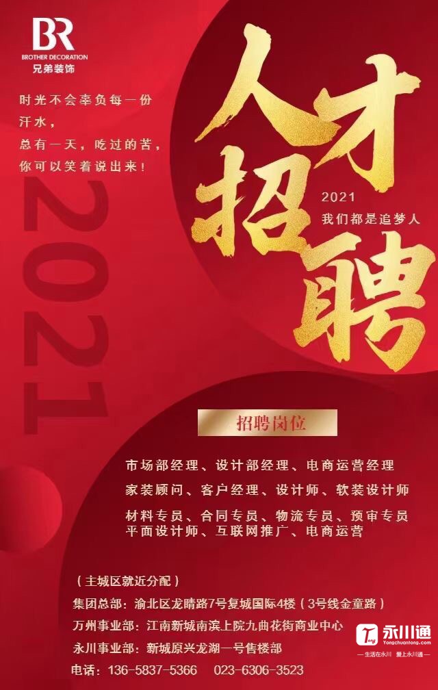 front1_0_FjYxg8OQiJ9q8jTYzXST7lxmIbVD.1614333260.jpg