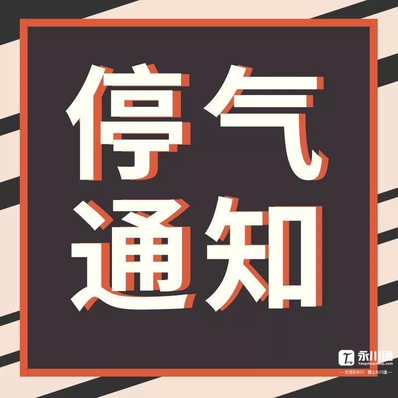 230fd9d629854f9db065d81dff7ffb35.jpeg