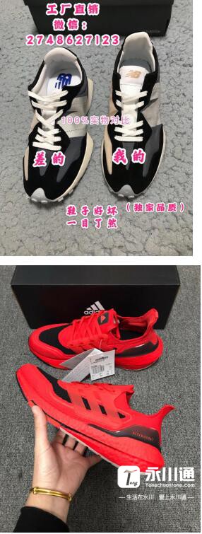 QQ截图20210301094532.jpg