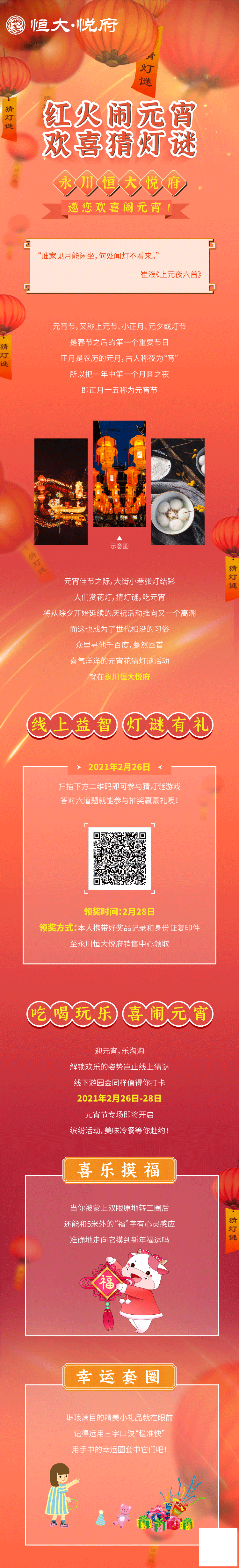 102751m3qnniavcbmabcqz.png