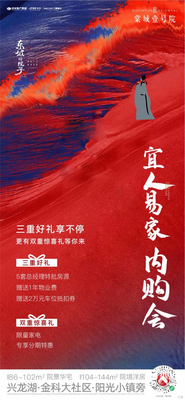 front2_0_FvF0_hY1BV_wnG15hKYsayaHJUnN.1614992426.jpg