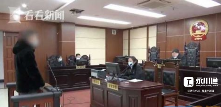 搜狗截图21年03月08日1358_4.png