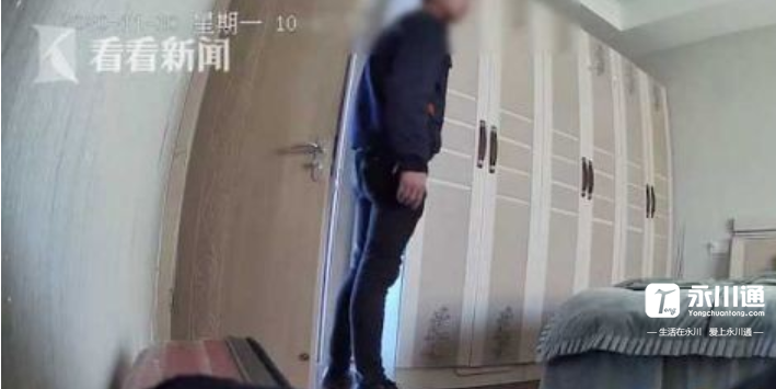 搜狗截图21年03月08日1358_3.png