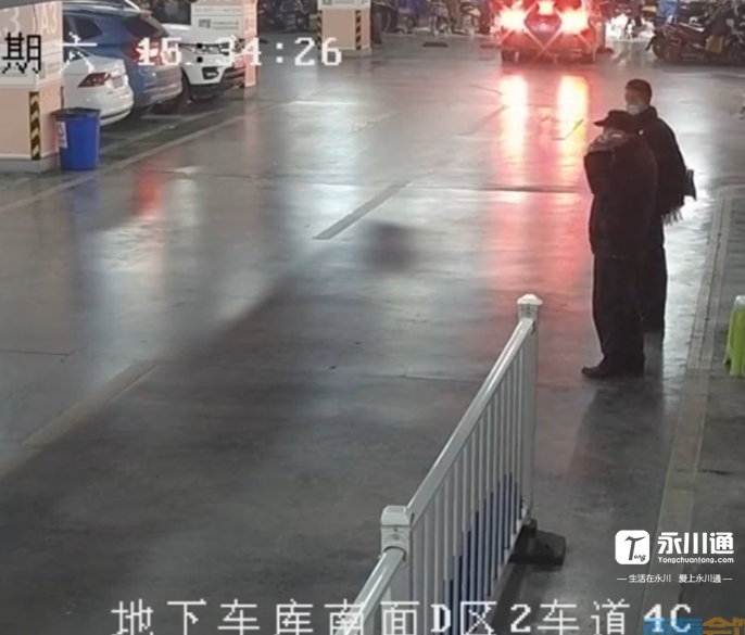 搜狗截图21年03月09日1628_6.png