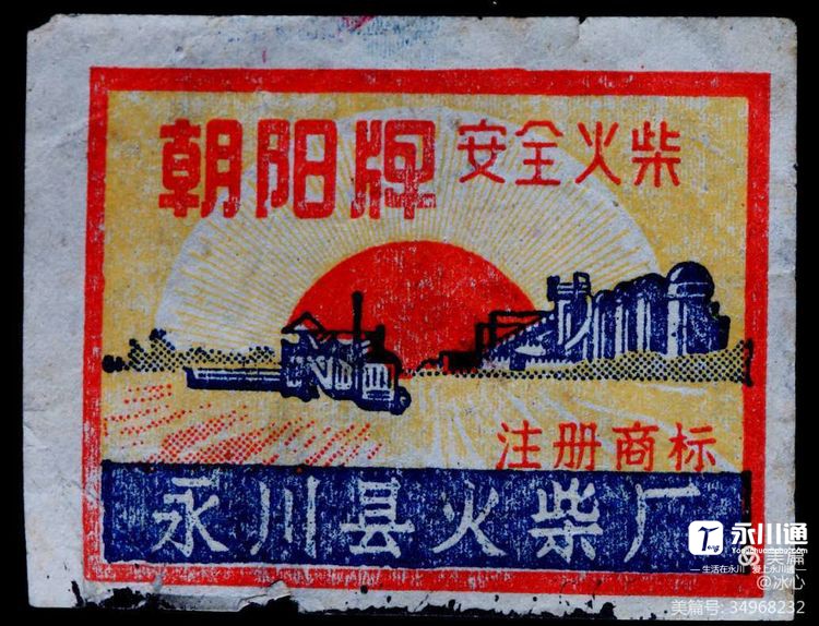 微信图片_20210317102816.jpg