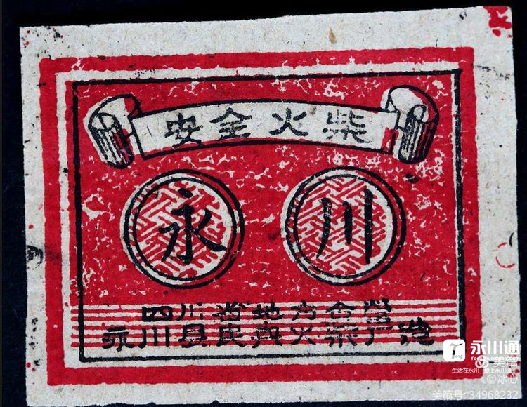 微信图片_20210317102809.jpg
