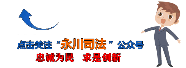 100636hyepaasxacce5ycn.gif