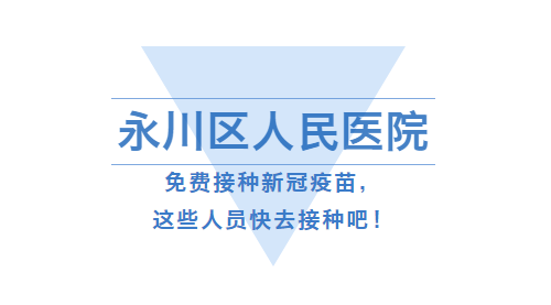 微信截图_20210323185336.png
