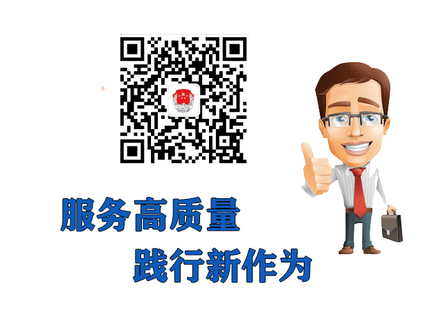 102922lbbm66qo50ds866w.gif