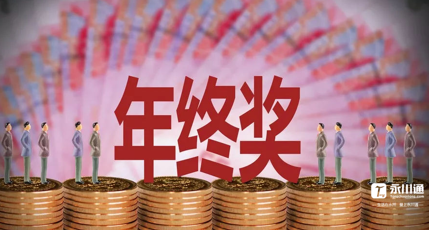 110623j977m99pk7rm7lj7.png