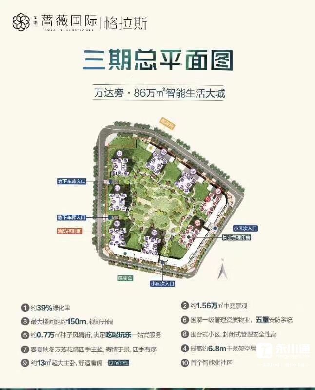 front1_0_FgsuMYj30hKcevA-7f_-pxDRQ9J4.1617016790.jpg
